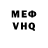 МЕТАДОН VHQ Police dog
