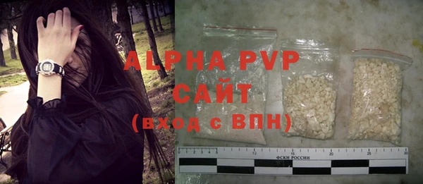 a pvp Алзамай