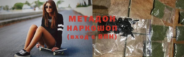 твердый Алексеевка