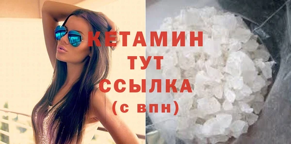 шишки Касимов
