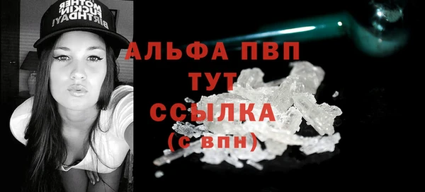 a pvp Алзамай