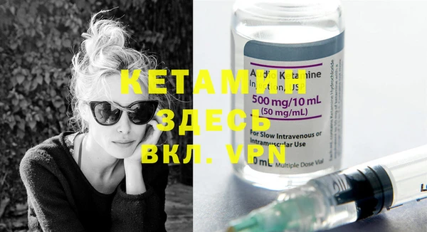каннабис Карпинск