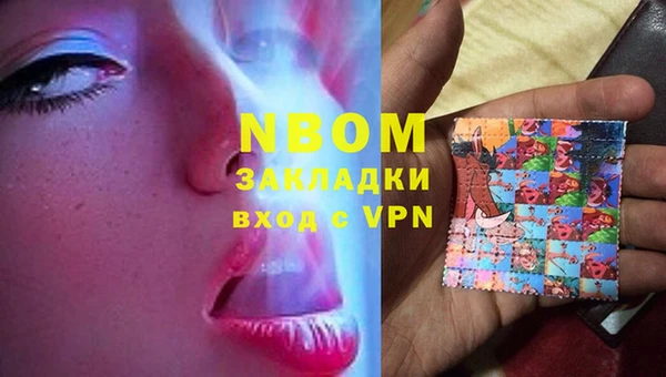 твердый Алексеевка