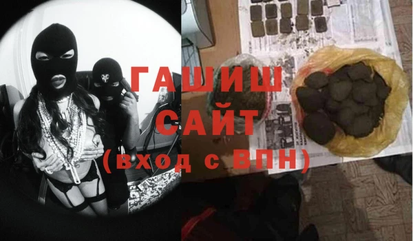 a pvp Алзамай