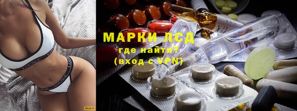 твердый Алексеевка