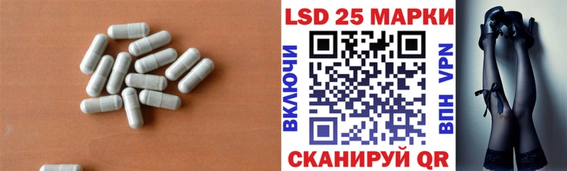 купить наркотики цена  Шуя  ЛСД экстази ecstasy 