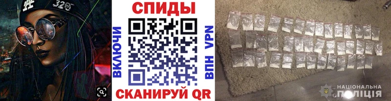 где можно купить   Шуя  МЕТАМФЕТАМИН Methamphetamine 